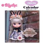  следующий год календарь Blythe календарь 2026 календарь . мир 8 год роман tik friendship календарь настенный календарь лет календарь ske Jules 4804