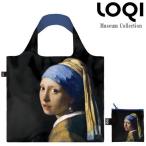 Yahoo! Yahoo!ショッピング(ヤフー ショッピング)【ＬＯＱＩ】ローキー エコバッグ MUSEUM Collection Vermeer Girl with a Peal Earring 折りたたみポーチ付き ミュージアム JV.GI ナイロン ギフト