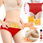 3枚セット ハイウエスト ショーツ 深ばき 響かない シームレス レース 微起毛 腹巻きパンツ 温活 抗菌 あったかグッズ 大きいサイズ 福袋
