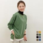 ショッピングラブプラス 重ね着風トレーナー レイヤード スリットコットン 異素材 ゆったり 体型カバー プルオーバー 無地 二