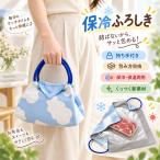 �ۗ�ӂ낵�� �ۗ╗�C�~ �ۗ�o�b�O �唻50cm �ۗ�ۉ� �ӂ낵�� ���ٓ���� �����`�N���X ������t�� �A���~�f�� ���΂Ȃ� ��e�� ��ނ��� �����^��