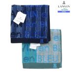 Lanvin on голубой носовой платок 2 шт. комплект LANVIN en Bleu мужской бренд упаковка бесплатный бренд Logo полотенце синий 260424 бесплатная доставка 