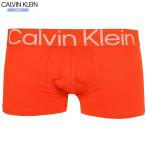  новый старый товар Calvin Klein боксеры Calvin Klein 15%OFF мужской бренд "Effect" Logo частота микроволокно Rollei z оранжевый 1604BF бесплатная доставка 