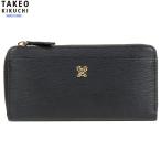 タケオキクチ 長財布 TAKEO KIKUCHI 27%OFF メンズ ブランド ラッピング無料 本革 水シボレザー ラウンドファスナー 黒 190724 送料無料