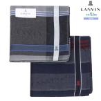 Lanvin on голубой носовой платок 2 шт. комплект LANVIN en Bleu мужской упаковка бесплатный сделано в Японии тень Logo & проверка хлопок уголь × темно-синий 1007BE бесплатная доставка 