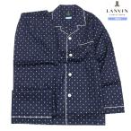  Lanvin пижама LANVIN COLLECTION 35%OFF мужской бренд сделано в Японии JL точка принт передний открытие джентльмен длинный рукав длинные брюки темно-синий 0602BF бесплатная доставка 