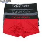  наружная коробка повреждение иметь Calvin Klein боксеры 3 шт. комплект Calvin Klein мужской бренд BOLD LOGO микроволокно Rollei z0406BF бесплатная доставка 