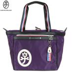  Castelbajac большая сумка CASTELBAJAC 36%OFF мужской женский бренд do Be II нейлон A4 фиолетовый 1809BE бесплатная доставка 