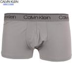  новый старый товар Calvin Klein боксеры Calvin Klein 22%OFF мужской бренд "Micro Stretch Cooling" микроволокно Rollei z серый 1604BF