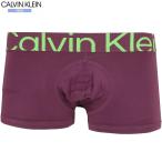  Calvin Klein боксеры Calvin Klein 15%OFF мужской бренд "Future Shift" микроволокно Rollei z фиолетовый 1604BF бесплатная доставка 