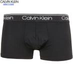  новый старый товар Calvin Klein боксеры Calvin Klein 15%OFF мужской бренд "Micro Stretch Cooling" микроволокно Rollei z чёрный 1604BF бесплатная доставка 