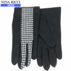 NINA RICCI ニナリッチ 千鳥格子 カシ�