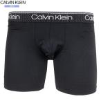  новый старый товар Calvin Klein боксеры Calvin Klein 24%OFF мужской бренд "Micro Stretch Cooling" микроволокно чёрный 1604BF бесплатная доставка 