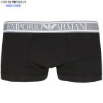  коробка нет Emporio Armani боксеры EMPORIO ARMANI мужской бренд талия Logo soft mo Dahl чёрный 031024 бесплатная доставка 