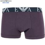  коробка нет Emporio Armani боксеры EMPORIO ARMANI мужской бренд талия EA Logo хлопок стрейч фиолетовый 2108BE бесплатная доставка 