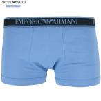  коробка нет Emporio Armani боксеры EMPORIO ARMANI мужской бренд талия Logo хлопок стрейч бледно-голубой 2108BE бесплатная доставка 