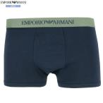 коробка нет Emporio Armani боксеры EMPORIO ARMANI мужской бренд талия Logo хлопок темно-синий 2108BE бесплатная доставка 