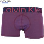  Calvin Klein боксеры Calvin Klein 15%OFF мужской бренд "Future Shift" FASHION Rollei z фиолетовый 1604BF бесплатная доставка 