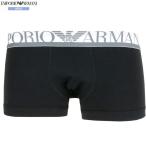 коробка нет Emporio Armani боксеры EMPORIO ARMANI мужской бренд STRIPED LOGO хлопок стрейч чёрный 2108BE бесплатная доставка 