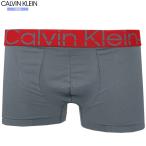  коробка нет Calvin Klein боксеры Calvin Klein мужской нижнее белье бренд модный Pro Fit микро Rollei z. серый 110724 бесплатная доставка 