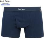  коробка нет Paul Smith Paul Smith solid постоянный боксеры темно-синий 22/11/1 041122 бесплатная доставка 