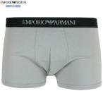  коробка нет Emporio Armani боксеры EMPORIO ARMANI мужской бренд талия Logo хлопок стрейч серый 2808BE бесплатная доставка 