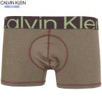  Calvin Klein боксеры Calvin Klein 15%OFF мужской бренд "Future Shift" FASHION Rollei z зеленый фиолетовый 1604BF бесплатная доставка 