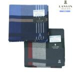  Lanvin носовой платок 2 шт. комплект LANVIN COLLECTION мужской бренд сделано в Японии EasyCare проверка хлопок синий × серый 090125 бесплатная доставка 