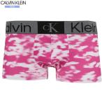  новый старый товар Calvin Klein боксеры Calvin Klein 20%OFF мужской бренд "Calvin Klein 1996" принт микроволокно розовый 3110BE бесплатная доставка 
