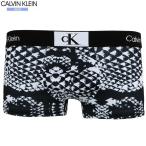  новый старый товар Calvin Klein боксеры Calvin Klein 12%OFF мужской бренд "1996" микроволокно Rollei z чёрный 2304BF бесплатная доставка 