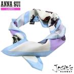 アナスイ スカーフ ANNA SUI 30%OFF ギフト プレゼント ラッピング無料 手洗いOK Josie's RUNWAY コラボ プリント シルクコットン プチスカーフ 水色 220823