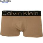  коробка нет Calvin Klein боксеры Calvin Klein мужской нижнее белье бренд модный Flex Natural микро Rollei z чай 110724 бесплатная доставка 