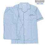 マッキントッシュ パジャマ MACKINTOSH PHILOSOPHY 20%OFF メンズ ブランド 春夏 ストライプ 前開き 紳士 半袖 半ズボン 青 1807BE 送料無料