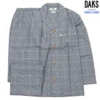 DAKS パジャマ ダックス 26%OFF メンズ ブランド ギフト プレゼント 日本製 チェック 前開き 紳士 長袖 長ズボン グレー 2504BE 送料無料
