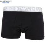  новый старый товар Emporio Armani боксеры EMPORIO ARMANI 20%OFF мужской бренд подарок подарок ICONIC SOFT MODAL стрейч чёрный 2506BF бесплатная доставка 