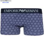  коробка нет Emporio Armani боксеры EMPORIO ARMANI мужской бренд CLASSIC PATTERN MIX хлопок стрейч темно-синий 260924 бесплатная доставка 