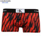  новый старый товар Calvin Klein боксеры Calvin Klein 12%OFF мужской бренд "1996" микроволокно Rollei z красный 2304BF бесплатная доставка 