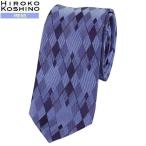 SALE50%OFF HIROKO KOSHINO HOMME ヒロココシノオム アーガイルチェック シルクネクタイ 青紫 19/4/2 120419 20.03sage 送料無料