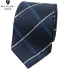 ショッピングブラックレーベル ブラックレーベル クレストブリッジ ネクタイ BLACK LABEL CRESTBRIDGE 28%OFF メンズ ブランド 日本製 インポートカラーチェック シルク 紺 1812BE 送料無料