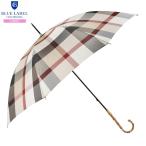 ブルーレーベル クレストブリッジ 雨傘 BLUE LABEL CRESTBRIDGE レディース 日本製 軽量 クレストブリッジチェック 長傘 婦人 晴雨兼用 ベージュ 1007BE