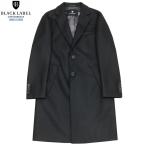 ショッピングブラックレーベル ブラックレーベル クレストブリッジ チェスターフィールドコート BLACK LABEL CRESTBRIDGE 26%OFF メンズ ブランド ウーステッド メルトン 黒 2711BE