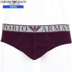  box none EMPORIO ARMANI Emporio Armani waist Logo cotton stretch Brief pants purple 23/3/2 090323 free shipping 