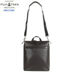 フジタカ ショルダーバッグ FUJITAKA 48%OFF メンズ ブランド 日本製 本革 イーナ レザー 2WAY A4ジャスト チョコ 1010BE 送料無料