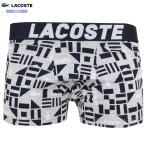  новый старый товар Lacoste боксеры LACOSTE мужской бренд подарок подарок ACTIVE SAILING хлопок стрейч серый 1806BF бесплатная доставка 