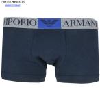  коробка нет Emporio Armani боксеры EMPORIO ARMANI мужской бренд EAGLE LABEL хлопок стрейч темно-синий 260924 бесплатная доставка 