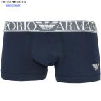  коробка нет Emporio Armani боксеры EMPORIO ARMANI мужской бренд one отметка Logo хлопок стрейч темно-синий 260924 бесплатная доставка 