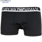  коробка нет Emporio Armani боксеры EMPORIO ARMANI мужской бренд талия Logo микро стрейч чёрный 031024 бесплатная доставка 