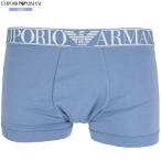  коробка нет Emporio Armani боксеры EMPORIO ARMANI мужской бренд талия Logo soft mo Dahl синий 031024 бесплатная доставка 
