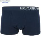  коробка нет Emporio Armani боксеры EMPORIO ARMANI мужской бренд soft Touch искусственный шелк стрейч темно-синий 2301BF бесплатная доставка 