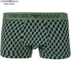  коробка нет Emporio Armani боксеры EMPORIO ARMANI мужской бренд CLASSIC PATTERN MIX хлопок стрейч хаки 2301BF бесплатная доставка 